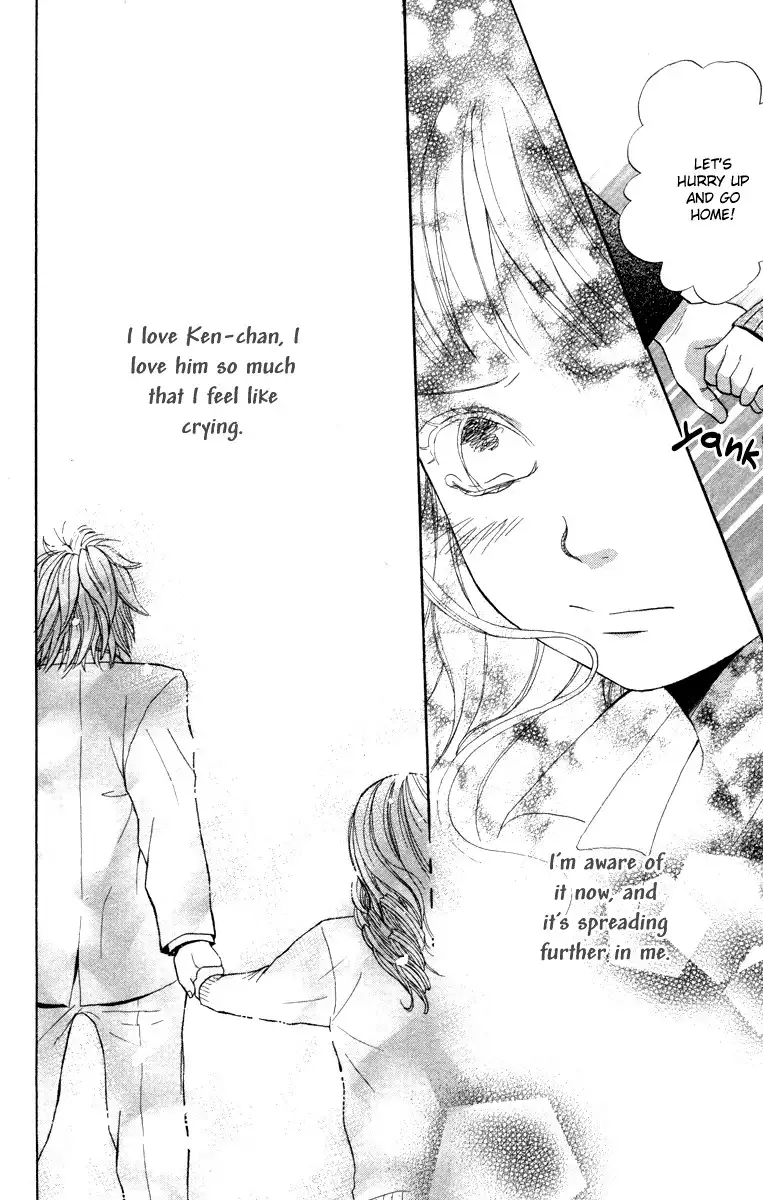 Hatsukoi Rocket Chapter 3 14